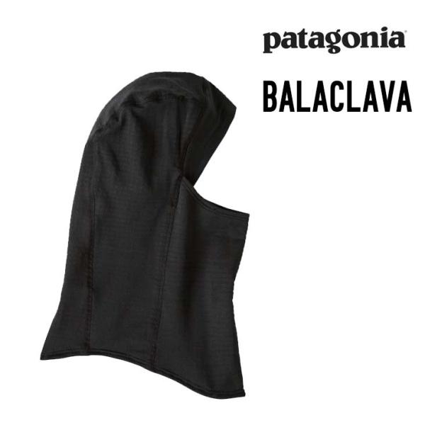 PATAGONIA パタゴニア BALACLAVA バラクラバ スノーボード 正規品 スキー フェイ...