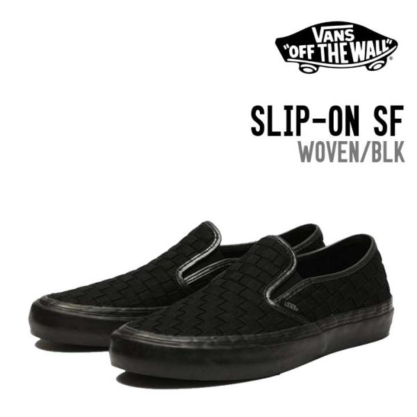 VANS バンズ SLIP-ON SF スリッポンSF 正規品 スニーカー 靴 サーフィン メンズ
