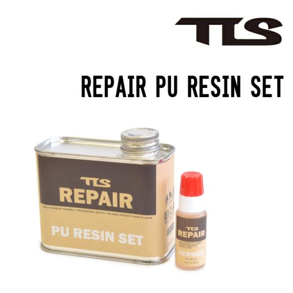 TOOLS ツールス REPAIR PU RESIN SET クリア レジン セット 正規品 サーフ...