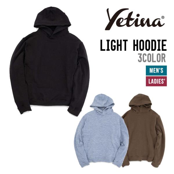 YETINA イエティナ LIGHT HOODIE ライトフーディー 正規品 ユニセックス ミッドレ...