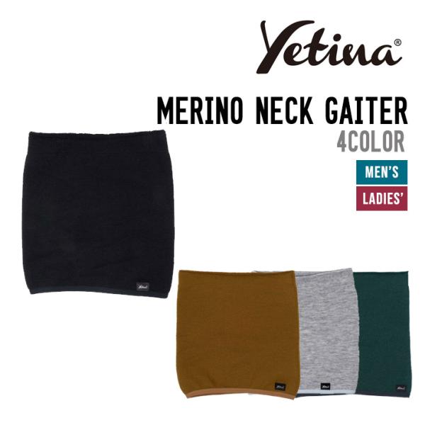 YETINA イエティナ MERINO NECK GAITER メリノ ネックゲイター 正規品 メリ...