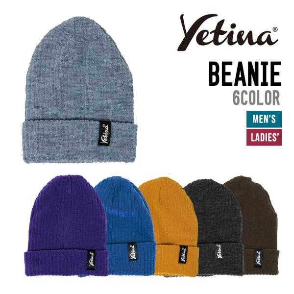 YETINA イエティナ BEANIE ビーニー 正規品 ニット帽 スノーボード 釣り スキー