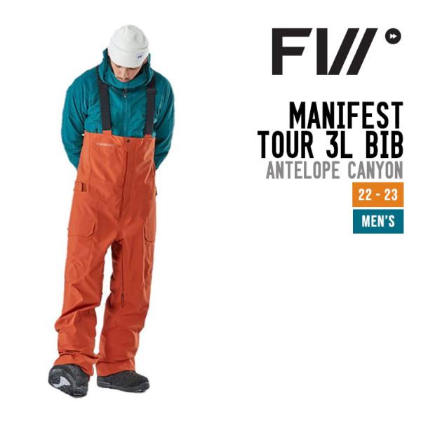 FW エフダブリュー MANIFEST TOUR 3L BIB マニフェスト ツアー 3L ビブ 正...