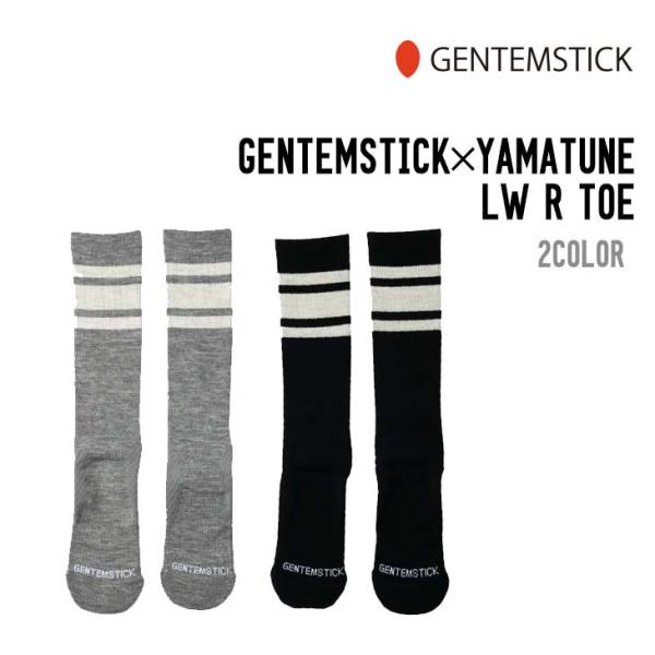 GENTEMSTICK ゲンテンスティック GENTEMSTICK×YAMATUNE LW 大人気 ...