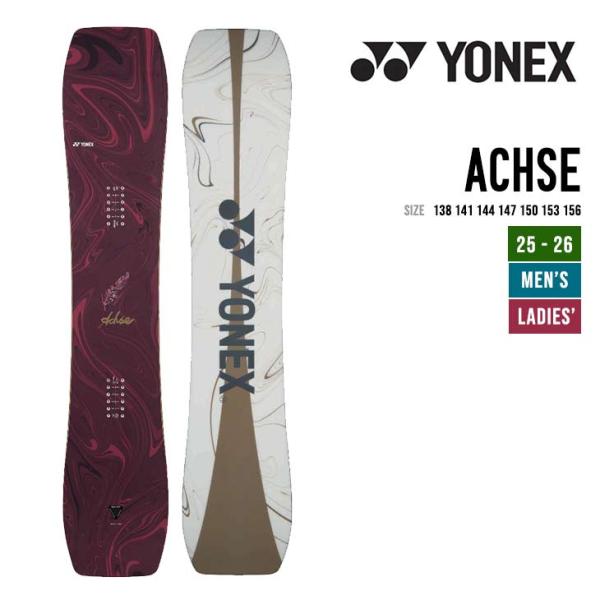 YONEX ヨネックス 25-26 ACHSE アクセ スノーボード 2025-2026  ユニセッ...