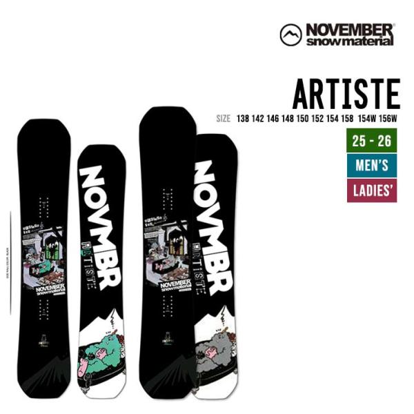 NOVEMBER ノベンバー 25-26 ARTISTE アーティスト 2025-2026 スノーボ...