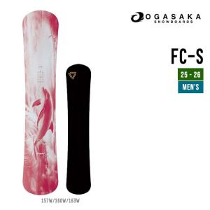 OGASAKA カービング・スノーボード オガサカ FC 148 プレ