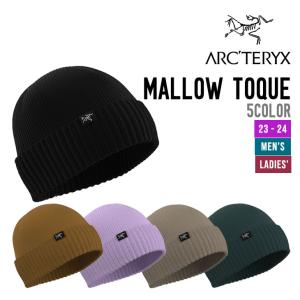 ARC'TERYX アークテリクス MALLOW TOQUE マロウ トーク 正規品 ニット帽 ビーニー スノーボード スキー｜sidecar