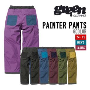 GREEN CLOTHING グリーンクロージング 24-25 PAINTER PANTS ペインター パンツ 早期予約 スノーボード ウェア｜sidecar