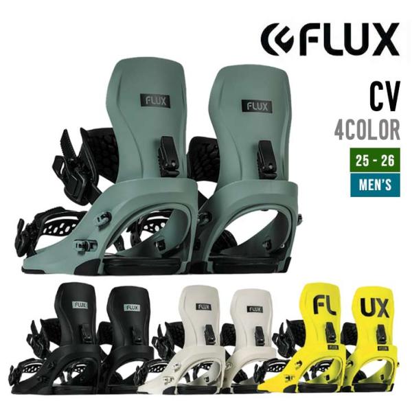 FLUX フラックス 25-26 CV シーブイ スノーボード バインディング メンズ 2025-2...