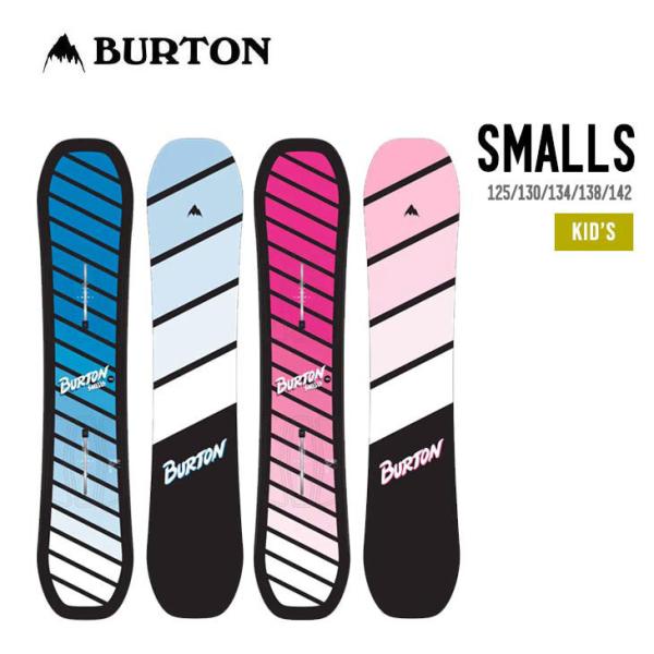 BURTON バートン KIDS SMALLS SNOWBOARD スモールズ 早期予約 スノーボー...