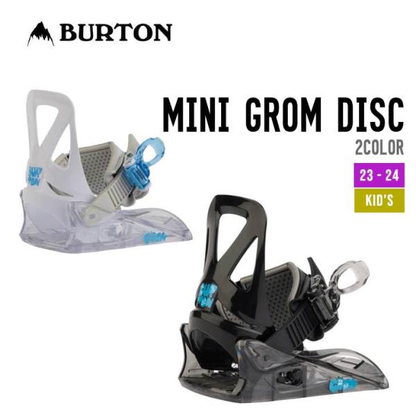 BURTON バートン 23-24 MINI GROM DISC ミニグロム ディスク 正規品 20...