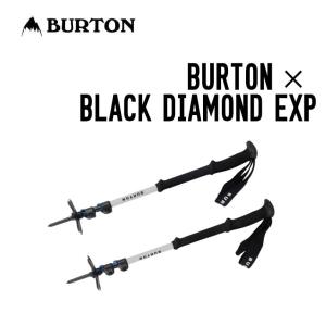 BURTON バートン BURTON × BLACK DIAMOND EXP エクスペディション ポール バックカントリー 調整可能 三つ折り｜sidecar