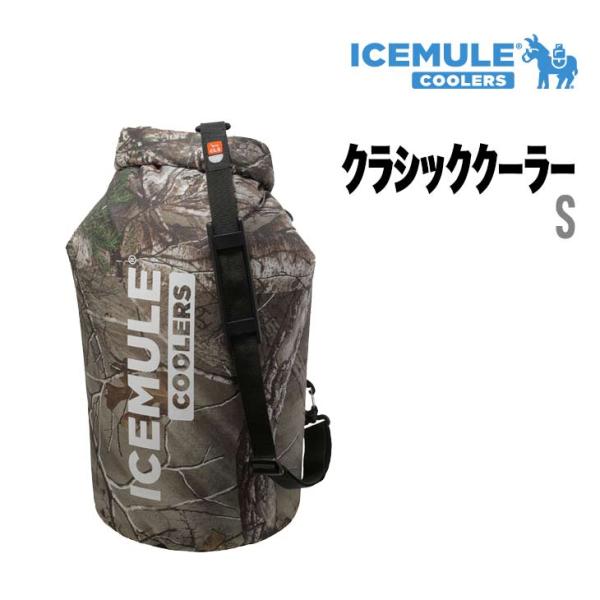 ICEMULE アイスミュール CLASSIC COOLER クラシッククーラー 正規品 クーラーボ...