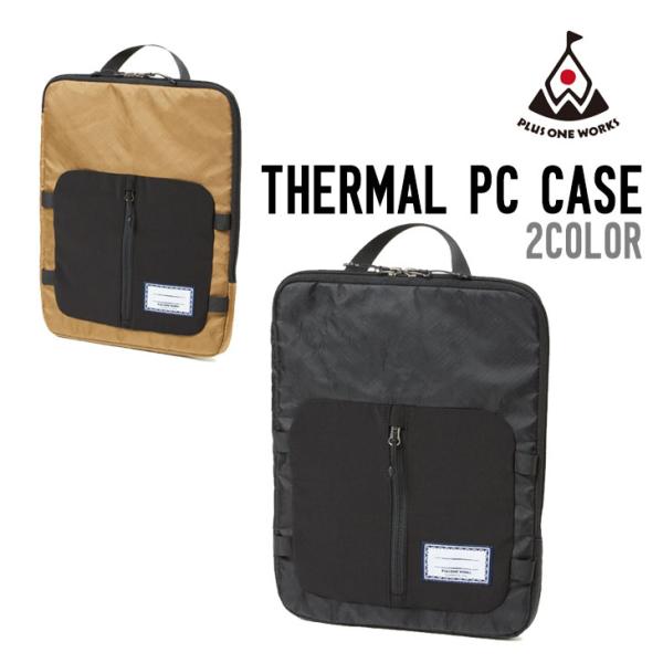 PLUS ONE WORKS プラスワンワークス THERMAL PC CASE サーマルピーシーケ...