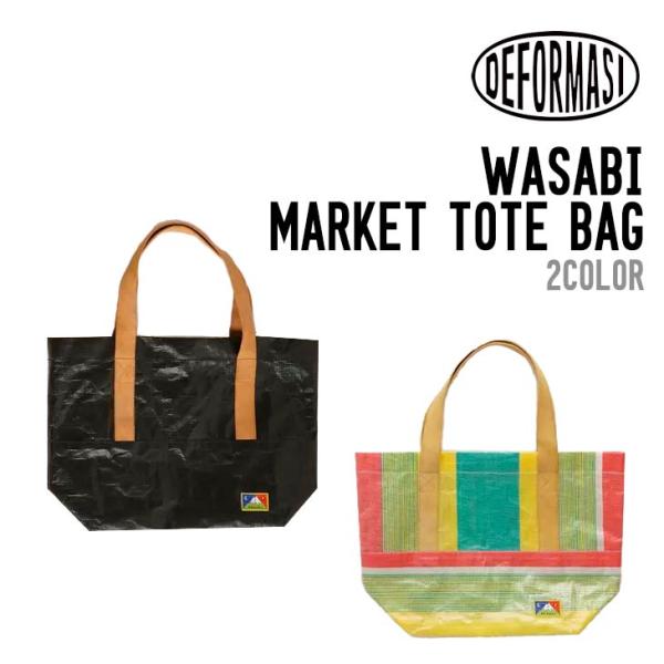 DEFORMASI デフォルマシ WASABI MARKET TOTE BAG ワサビ マーケット ...