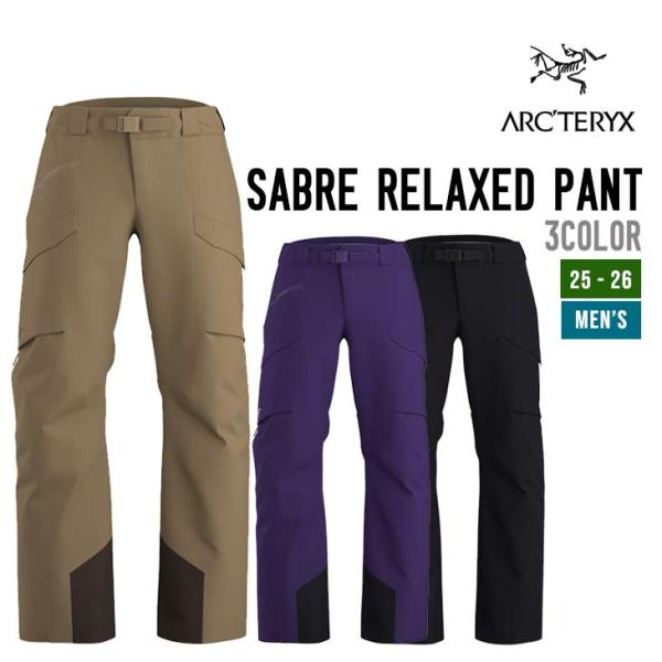 ARC'TERYX アークテリクス 25-26 SABRE RELAXED PANT M スノーボー...