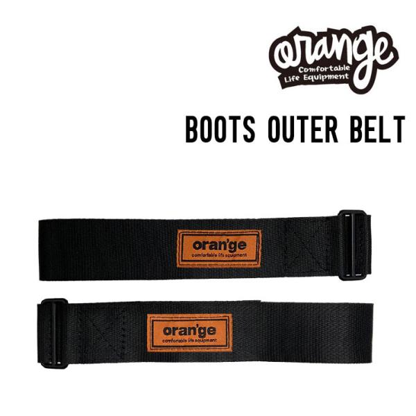 ORANGE オレンジ BOOTS OUTER BELT ブーツ アウター ベルト 正規品 スノボ ...