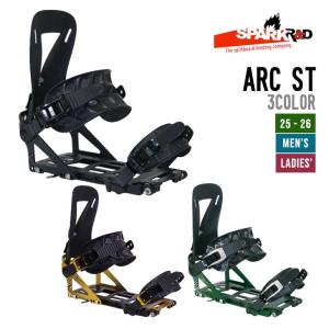 Spark R&D ARC ST splitboard bindings Tesla T1システム / スプリット