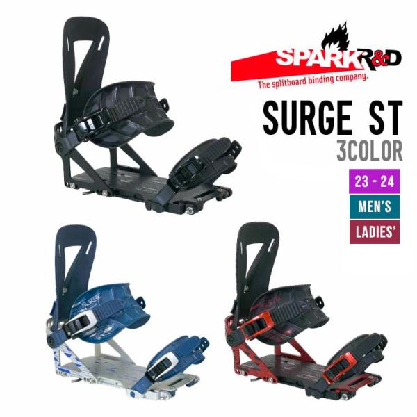 SPARK R&amp;D スパーク アールアンドディー 23-24 SURGE ST サージ エスティー ...