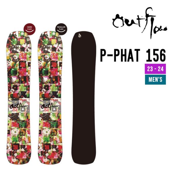 OUTFLOW アウトフロー 23-24 P-PHAT ピーファット 2023-2024 スノーボー...