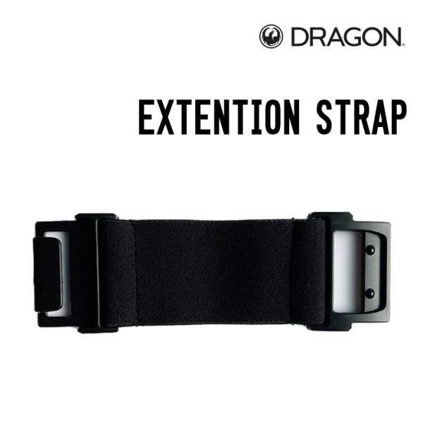 DRAGON ドラゴン EXTENTION STRAP エクステンション ストラップ 正規品 スノー...