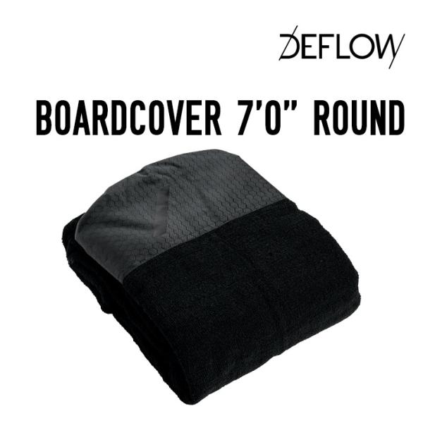DEFLOW デフロウ BOARD COVER ROUND 7'0 ボードカバー ラウンド 7'0 ...