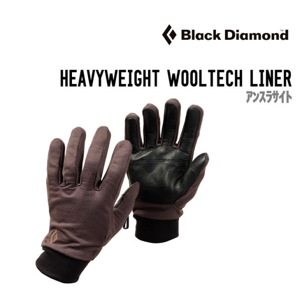 BLACK DIAMOND ブラックダイアモンド HEAVYWEIGHT WOOLTECH LINE...