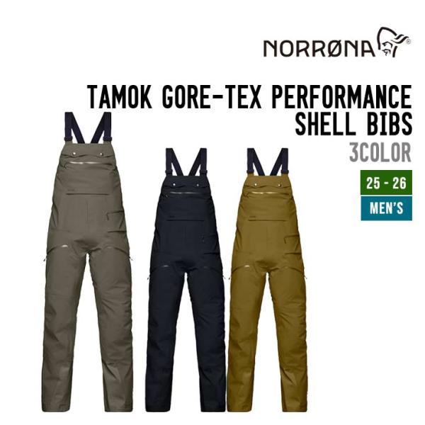 NORRONA ノローナ 25-26 TAMOK GORE-TEX PERFORMANCE SHEL...