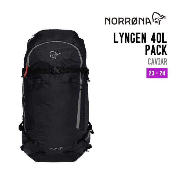 NORRONA ノローナ 23-24 LYNGEN 40L PACK リンゲン 40L パック 正規...