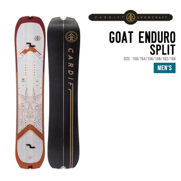 CARDIFF カーディフ GOAT ENDURO SPLIT ゴート エンデューロ スプリット 早...