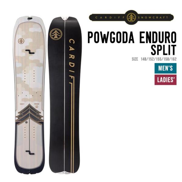 CARDIFF カーディフ POWGODA ENDURO SPLIT パウゴダ エンデューロ スプリ...
