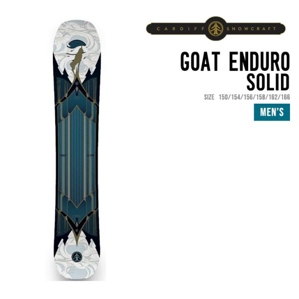 CARDIFF カーディフ GOAT ENDURO SOLID ゴート エンデューロ ソリッド 早期...