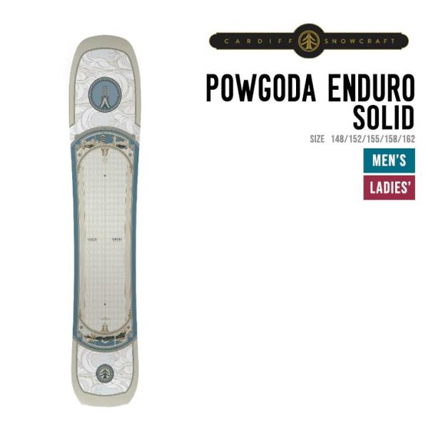 CARDIFF カーディフ POWGODA ENDURO SOLID パウゴダ エンデューロ ソリッ...