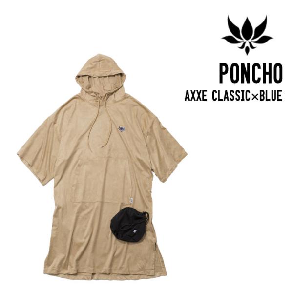 AXXE CLASSIC アックス クラシック AXXE CLASSIC × BLUE PACKAB...