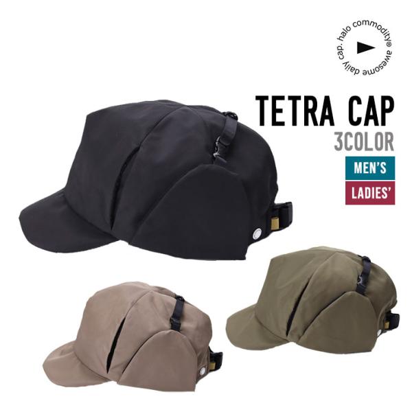 HALO COMMODITY ハロ コモディティー TETRA CAP テトラ キャップ ベンチレー...