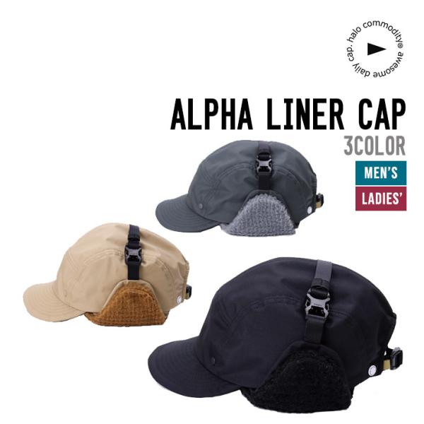 HALO COMMODITY ハロ コモディティー ALPHA LINER CAP アルファ ライナ...