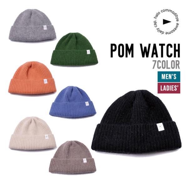 【40%OFF】HALO COMMODITY ハロ コモディティー POM WATCH ポム ウォッ...