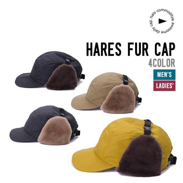 HALO COMMODITY ハロ コモディティー HARES FUR CAP ヘアズ ファー キャ...