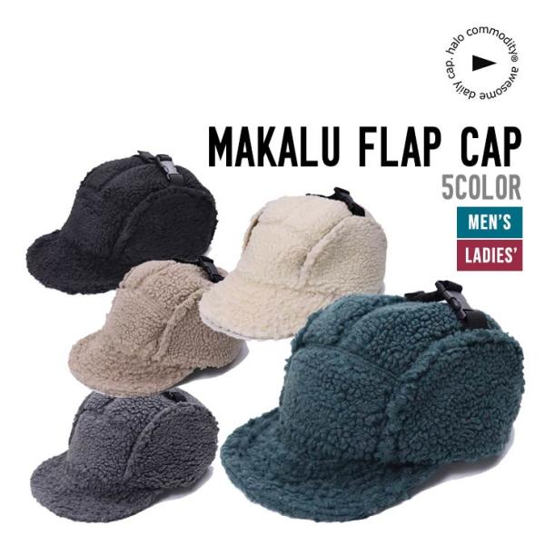 【40%OFF】HALO COMMODITY ハロ コモディティー MAKALU FLAP CAP ...