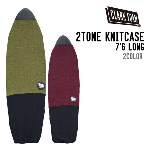 CLARK FOAM クラーク フォーム 2TONE KNITCASE 7'6 LONG 2 トーン...