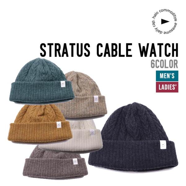 HALO COMMODITY ハロ コモディティー STRATUS CABLE WATCH ストラタ...