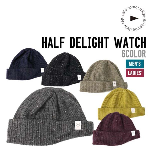 HALO COMMODITY ハロ コモディティー HALF DELIGHT WATCH 正規品 キ...