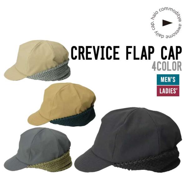 HALO COMMODITY ハロ コモディティー CREVICE FLAP CAP 正規品 キャッ...