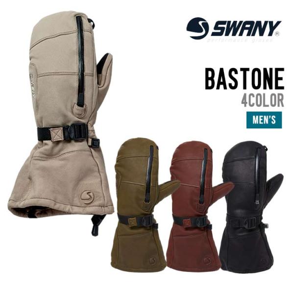 SWANY スワニー BASTONE MENS バストーン メンズ スノーボード グローブ スキー ...