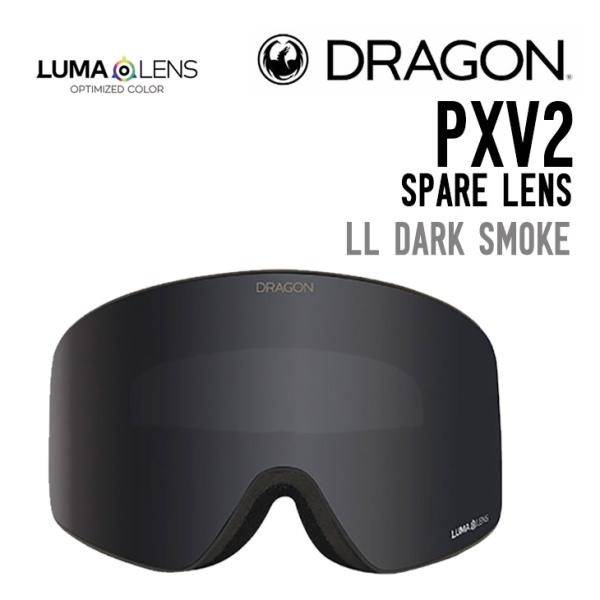 DRAGON ドラゴン PXV2 SPARE LENS ピーエックスブイ 2 スペアレンズ 正規品 ...