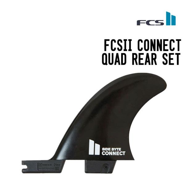 FCS エフシーエス FCSII CONNECT QUAD REAR SET エフシーエスツー コネ...