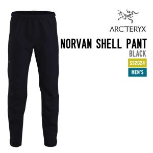 ARC'TERYX アークテリクス NORVAN SHELL PANT M ノーバン シェル パンツ メンズ SS2024 GORE-TEX メンズ｜sidecar