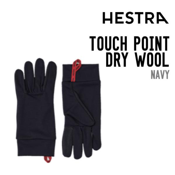 HESTRA ヘストラ TOUCH POINT DRY WOOL タッチ ポイント ドライ ウール ...
