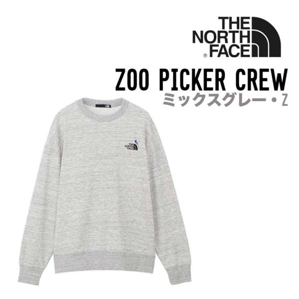 THE NORTH FACEザ・ノース・フェイス ZOO PICKER CREW ズーピッカークルー...